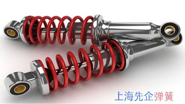 先企彈簧不易變形，款式多樣